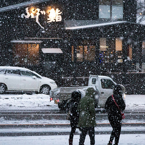 snow vacation destinations