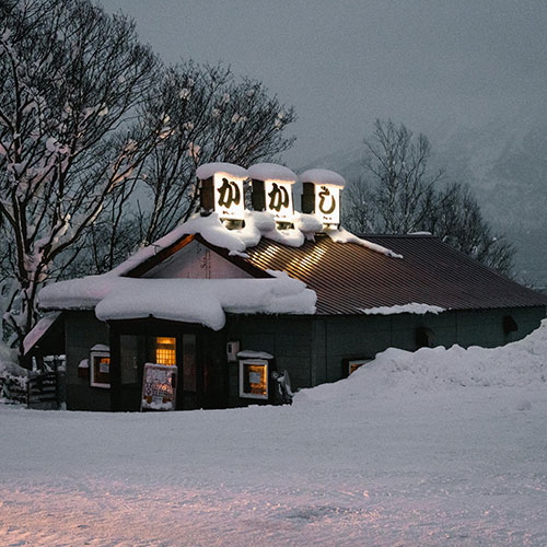 destinos de férias na neve