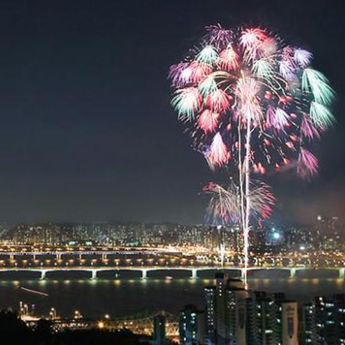 destinos para a passagem de ano Seul